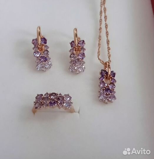 Комплект с цирконом