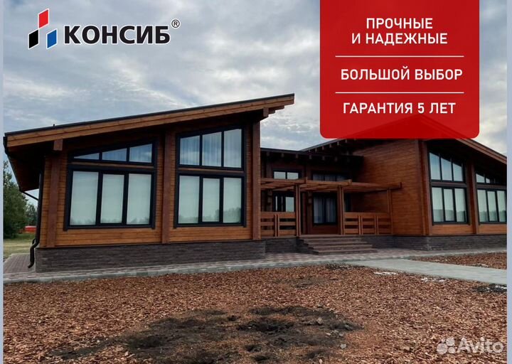 Пластиковые окна с ламинацией, и без, под заказ