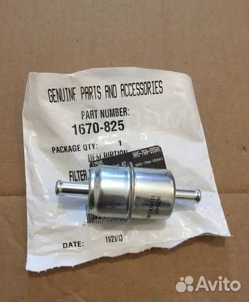 Фильтр топливный Arctic Cat Z1 1670-825 / 1670-896