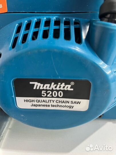 Бензопила Makita 5200 (Скупка и Обмен)