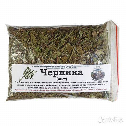 Черника (лист) Данила Травник 100 гр