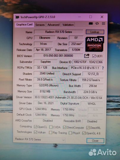 Системный блок Ryzen 5
