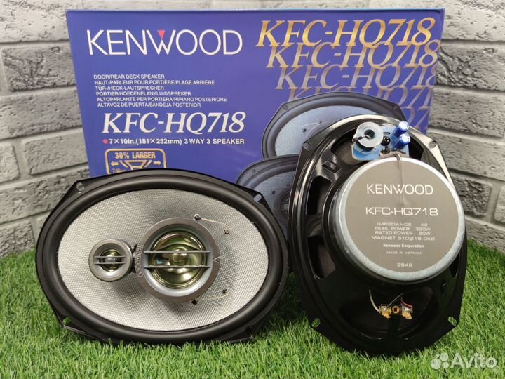 Автомобильные колонки kenwood KFC-HQ718 овалы 7х10