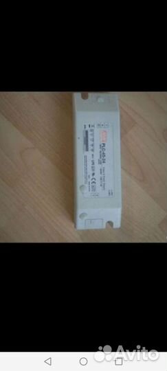 Блок питания для светодиодной ленты