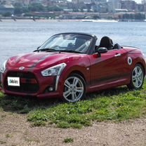 Daihatsu Copen 0.7 CVT, 2014, 50 000 км, с пробегом, цена 1 200 000 руб.