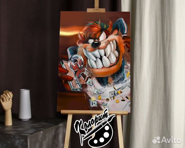 Картина Тасманский Дьявол