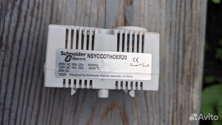 Термостат с но контактом