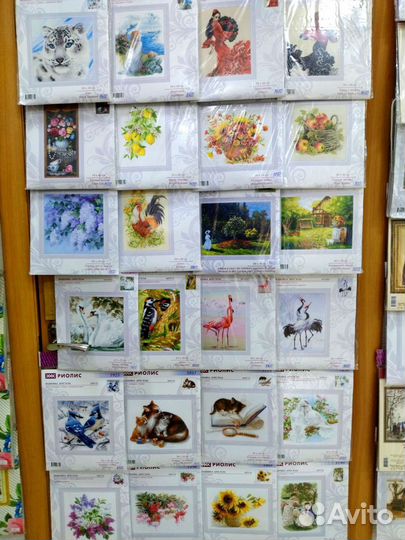 Набор для вышивания крестом