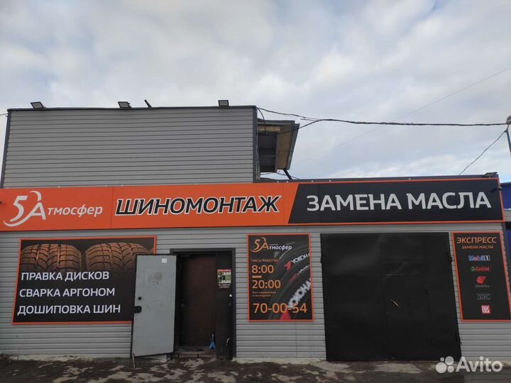 Генератор Ваз, LADA 2110, 2109, Приора