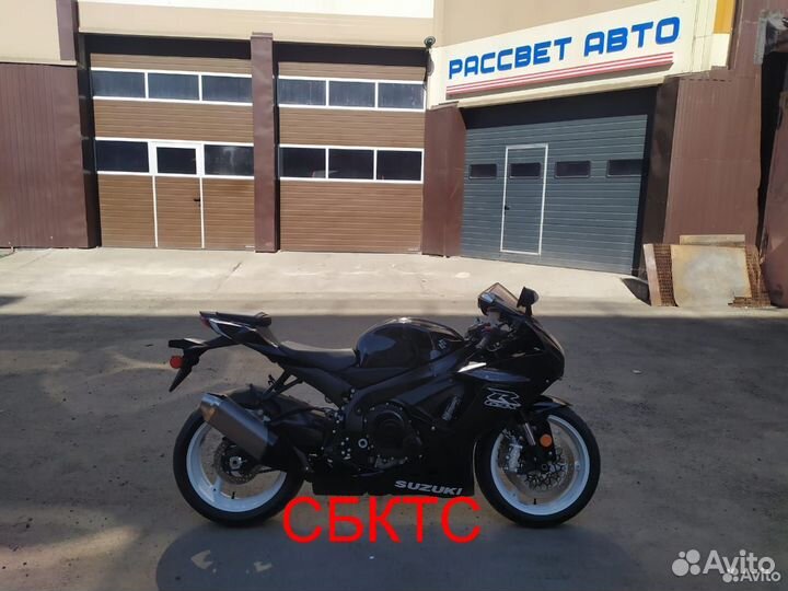 Птс глонасс СБКТС