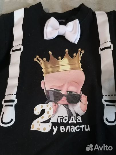 Футболка для мальчика