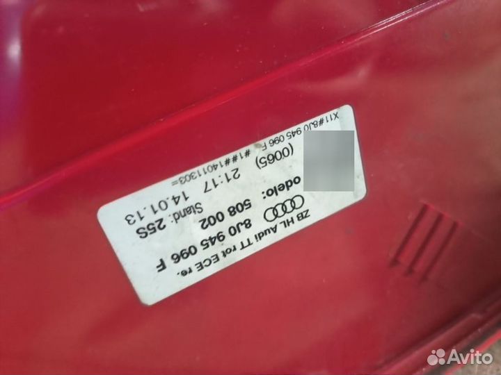 Фонарь задний правый Audi Tt 8J