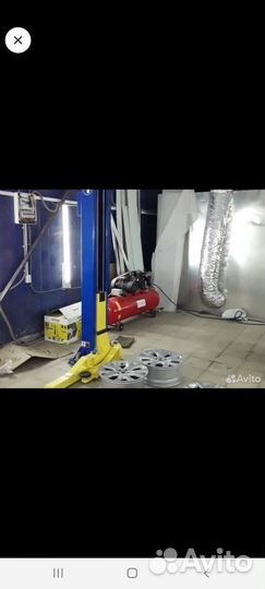 Автосервис