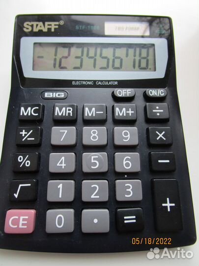 Калькуляторы Citizen/Assistant /Staff 10-12 раз-ов