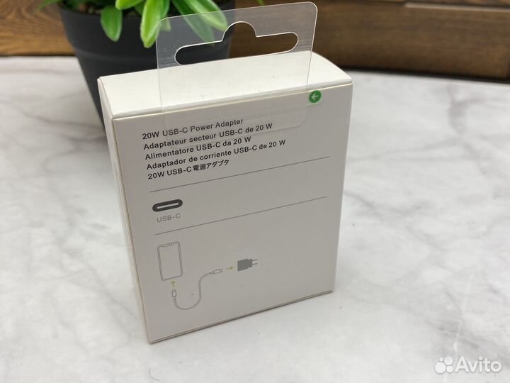 Быстрая зарядка для iPhone на 20W