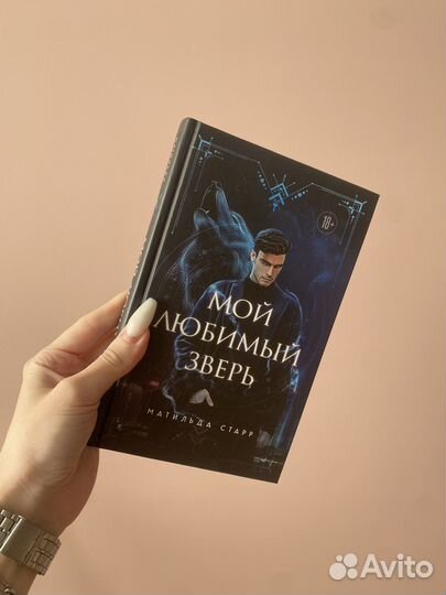 Книги разные