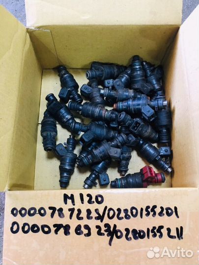 Форсунка топливная Mercedes M120
