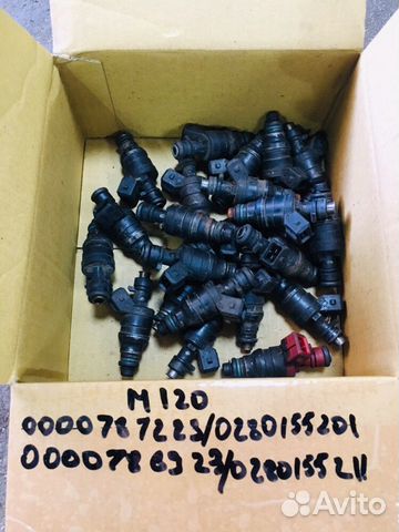 Форсунка топливная Mercedes M120