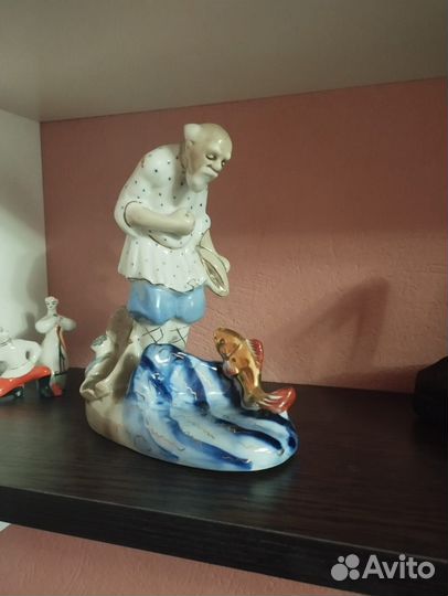 Старик и золотая рыбка