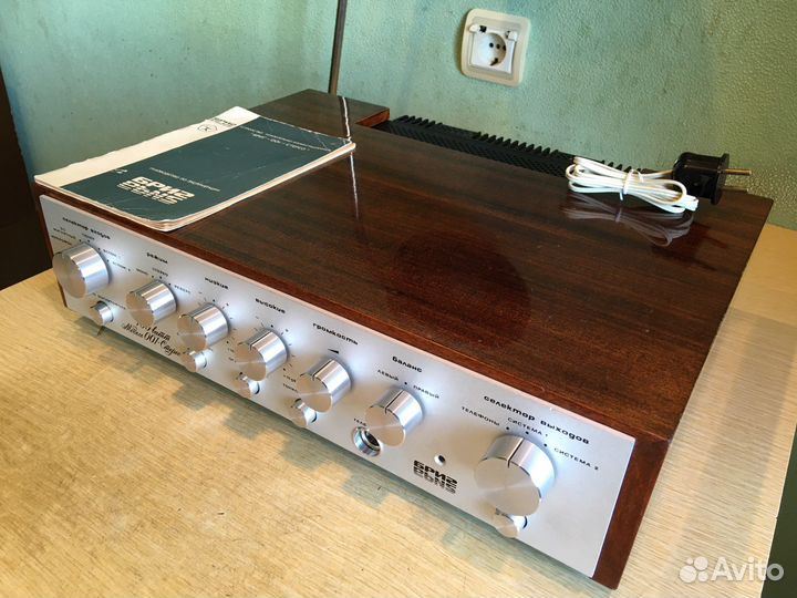 Усилитель Бриг 001 Эксклюзив