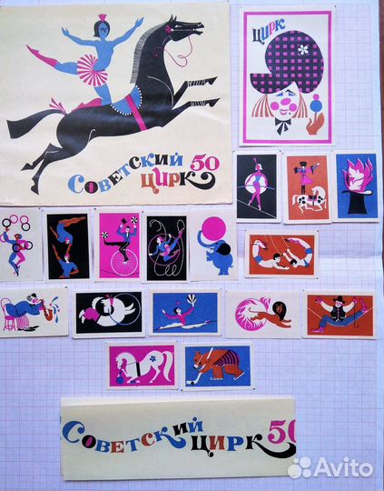 Спичечные этикетки коллекционные - 4