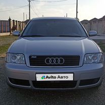 Audi A6 1.8 CVT, 2004, 265 000 км, с пробегом, цена 900 000 руб.