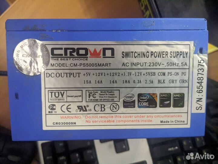 Блок питания Crown 500w