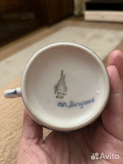 Кружка гжель