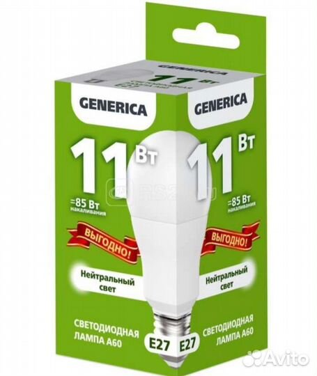 Светодиодные лампочки е27