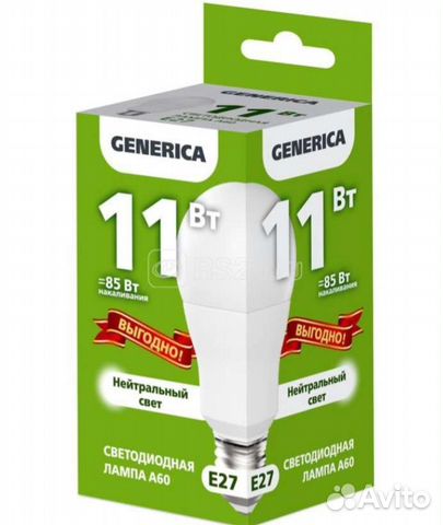 Светодиодные лампочки е27