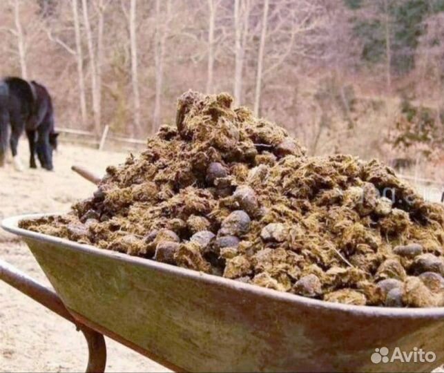 Навоз, перегной, чернозём, сыпучие материалы