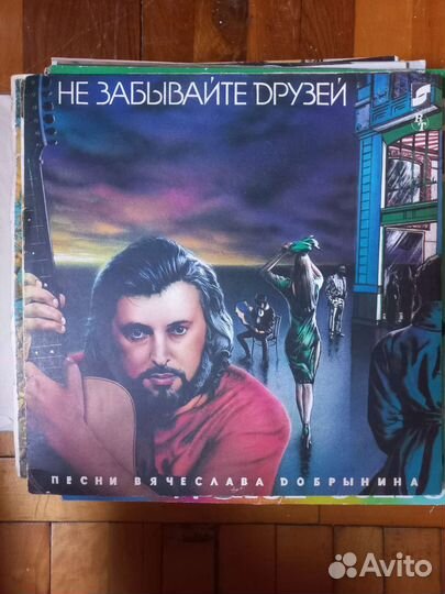 Виниловые пластинки СССР