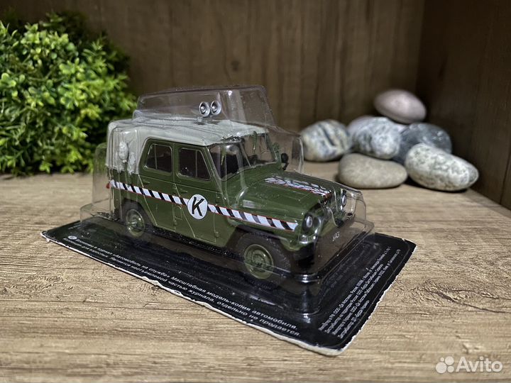 Модель автомобиля УАЗ-469