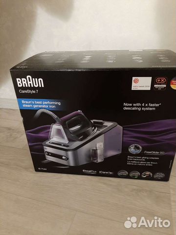 Гладильная система Braun CareStyle 7