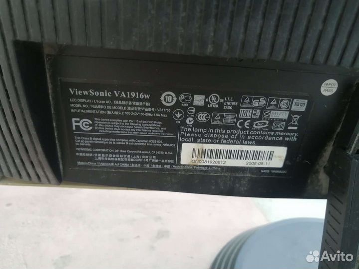 Монитор Viewsonic