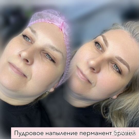 Перманентный макияж, татуаж, ремувер, перекрытие