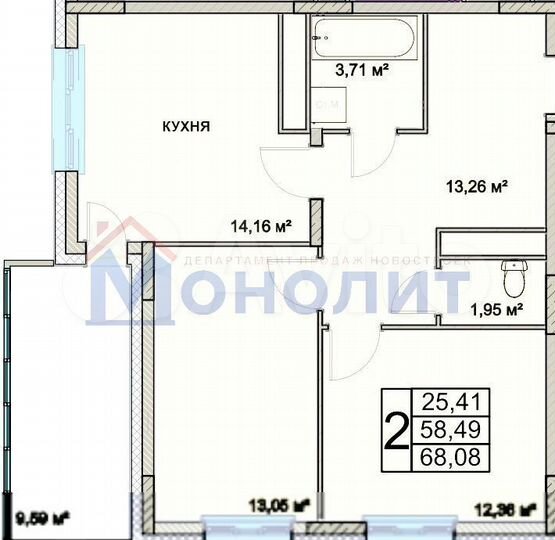 2-к. квартира, 68,1 м², 4/18 эт.