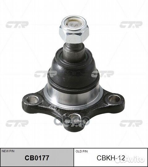 Опора шаровая верхняя Hyundai/CTR/ cbkh12 CTR