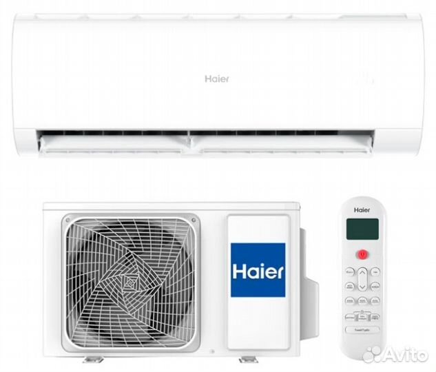 Сплит-система Haier 07HPL (20кв.м)