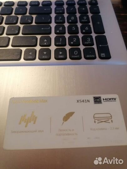 Ноутбук Asus vivobook max