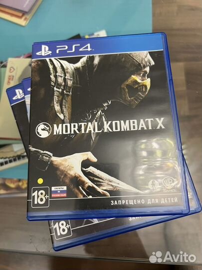 Диски на ps4