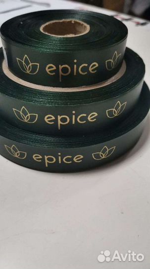 Бирки на одежду с логотипом