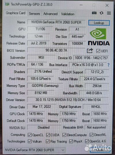 Видеокарта Nvidia rtx 2060 super 8gb msi ventus gp