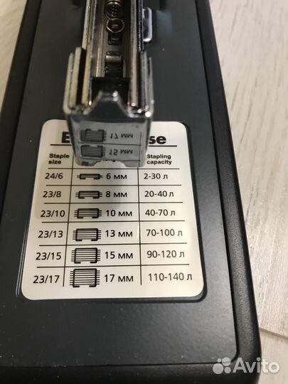 Степлер “Erich Krause”