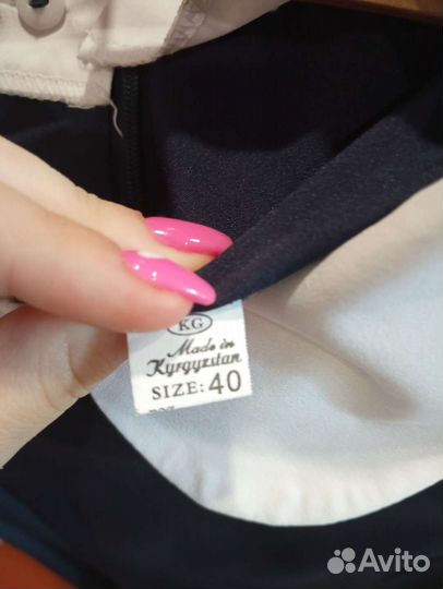 Школьный сарафан