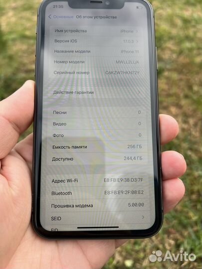 iPhone 11, 256 ГБ
