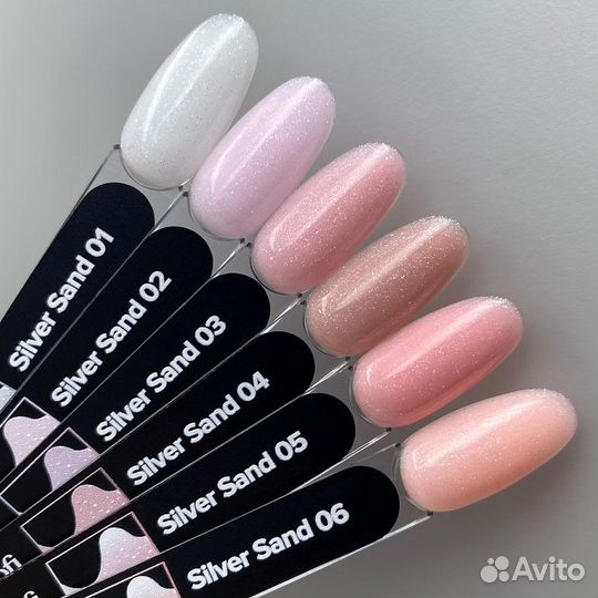 Камуфлирующая база Cosmoprofi Silver sand base опт