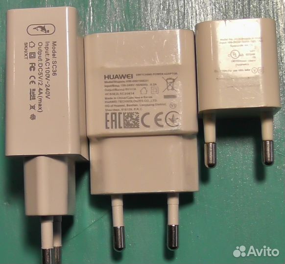 Зарядные устройства для мобильных телефонов