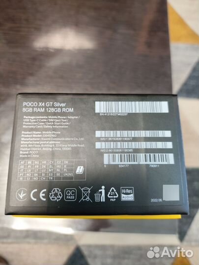 Xiaomi Poco X4 GT, 8/128 ГБ