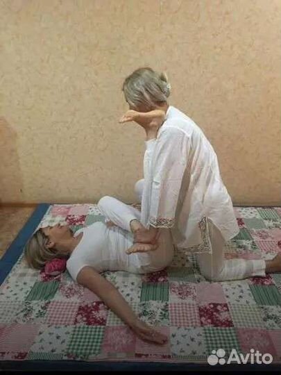 Тайский-Йога массаж